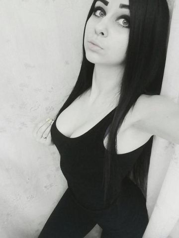 Диана